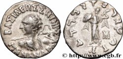 BACTRIA - REGNO DE BACTRIA - MENANDRO I SOTER Drachme bilingue