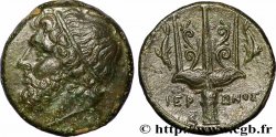 SICILE - SYRACUSE Litra