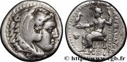 MACÉDOINE - ROYAUME DE MACÉDOINE - ALEXANDRE III LE GRAND Drachme