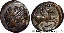 MACÉDOINE - ROYAUME DE MACÉDOINE - PHILIPPE II Unité