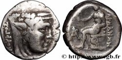 ACARNANIE - LIGUE ACARNANIENNE Drachme