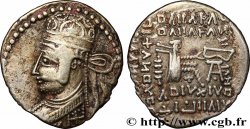 PARTHIE - ROYAUME PARTHE - PARTHAMASPATÈS Drachme