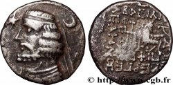 PARTHIE - ROYAUME PARTHE - ORODES II Drachme