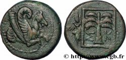 TROAS - SCEPSIS Unité