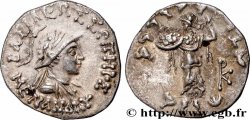 BACTRIA - BACTRIAN KINGDOM - MENANDER I SOTER Drachme bilingue