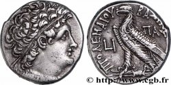 EGYPT - LAGID OR PTOLEMAIC KINGDOM - PTOLEMY IX SOTER II AND CLEOPATRA III Tétradrachme