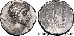 CAPPADOCE - ROYAUME DE CAPPADOCE - ARIOBARZANES III EUSEBES PHILOROMAIOS Drachme