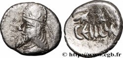 PERSIDE - ROYAUME DE PERSIDE - DARIUS II Obole