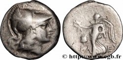 PAMPHYLIE - SIDÉ Drachme