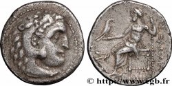 MACÉDOINE - ROYAUME DE MACÉDOINE - ANTIGONE LE BORGNE Drachme