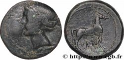 ZEUGITANA - CARTHAGE Shekel