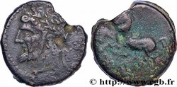 NUMIDIA - KINGDOM OF NUMIDIA - MASINISSA or MICIPSA Unité
