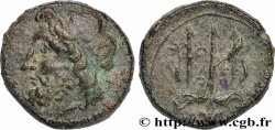SICILY - SYRACUSE Litra