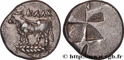 BITHYNIE - CHALCÉDOINE Drachme