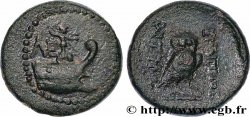 IONIE - LÉBÉDOS (PTOLEMAÏS) Unité