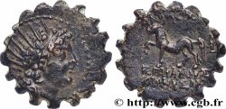 SYRIE - ROYAUME SÉLEUCIDE - ANTIOCHUS VI DIONYSOS Chalque