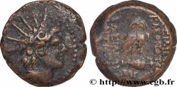 SIRIA - REINO DE SIRIA - CLEOPATRA THEA y ANTIOCOS VIII GRIPOS Unité