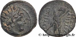 SYRIE - ROYAUME SÉLEUCIDE - ANTIOCHUS VIII GRYPUS Unité
