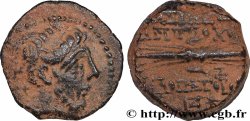 SYRIA - SELEUKID KINGDOM - ANTIOCHOS VIII GRYPOS Unité