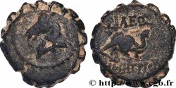 SYRIE - ROYAUME SÉLEUCIDE - DÉMÉTRIUS Ier SOTER Chalque