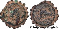SYRIA - SELEUCID KINGDOM - DEMETRIOS I SOTER Chalque