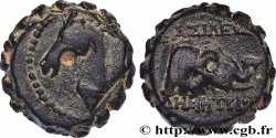 SYRIA - SELEUCID KINGDOM - DEMETRIOS I SOTER Chalque