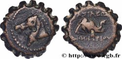 SYRIE - ROYAUME SÉLEUCIDE - DÉMÉTRIUS Ier SOTER Chalque