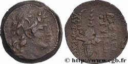 SYRIEN - SELEUKIDISCHES KÖNIGREICH - TRYPHON Chalque