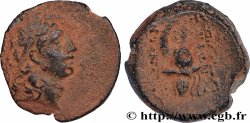 SYRIA - SELEUKID KINGDOM - TRYPHON Chalque