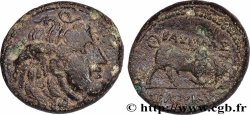 SYRIA - SELEUKID KINGDOM - SELEUKOS I NICATOR Unité