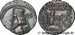PARTHIE - ROYAUME PARTHE - VOLOGÈSE III Drachme