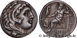 MACÉDOINE - ROYAUME DE MACÉDOINE - DÉMÉTRIUS POLIORCÈTE Drachme