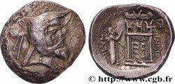 PERSIS - KINGDOM OF PERSIS - AUTOPHRADATES I Tetradrachme VZ