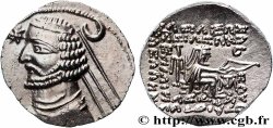 PARTHIE - ROYAUME PARTHE - ORODES II Drachme