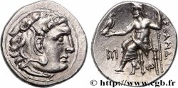 MACÉDOINE - ROYAUME DE MACÉDOINE - ANTIGONE LE BORGNE Drachme