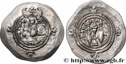 SASSANIDES - ROYAUME SASSANIDE - CHOSROÈS II Drachme