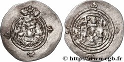 SASSANIDES - ROYAUME SASSANIDE - CHOSROÈS II Drachme