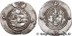 SASSANIDES - ROYAUME SASSANIDE - CHOSROÈS II Drachme