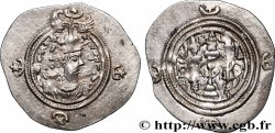 SASSANIDES - ROYAUME SASSANIDE - CHOSROÈS II Drachme
