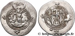 SASSANIDES - ROYAUME SASSANIDE - CHOSROÈS II Drachme