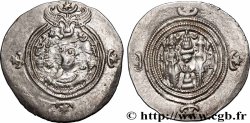 SASSANIDES - ROYAUME SASSANIDE - CHOSROÈS II Drachme