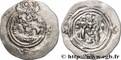 SASSANIDES - ROYAUME SASSANIDE - CHOSROÈS II Drachme