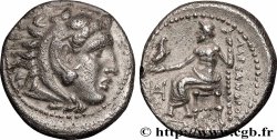 MACÉDOINE - ROYAUME DE MACÉDOINE - ALEXANDRE III LE GRAND Drachme