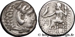 MACÉDOINE - ROYAUME DE MACÉDOINE - ALEXANDRE III LE GRAND Drachme