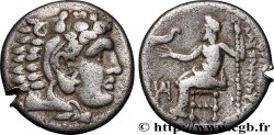 MACÉDOINE - ROYAUME DE MACÉDOINE - ALEXANDRE III LE GRAND Drachme