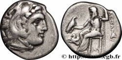 MACÉDOINE - ROYAUME DE MACÉDOINE - ANTIGONE LE BORGNE Drachme