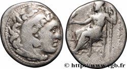 MACÉDOINE - ROYAUME DE MACÉDOINE - ANTIGONE LE BORGNE Drachme