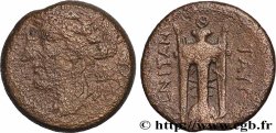 SICILE - TAUROMENIUM Unité