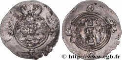 SASSANIDES - ROYAUME SASSANIDE - CHOSROÈS II Drachme