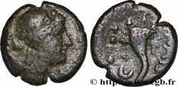 LUCANIE - PAESTUM Triens